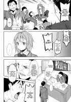 Shoujo M -ep.5- / 少女M -ep.5- [Suzuki Nago] [Original] Thumbnail Page 23