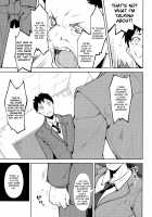 Shoujo M -ep.5- / 少女M -ep.5- [Suzuki Nago] [Original] Thumbnail Page 24