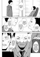 Shoujo M -ep.5- / 少女M -ep.5- [Suzuki Nago] [Original] Thumbnail Page 25