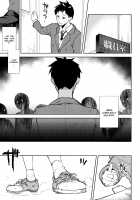 Shoujo M -ep.5- / 少女M -ep.5- [Suzuki Nago] [Original] Thumbnail Page 26