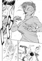 Shoujo M -ep.5- / 少女M -ep.5- [Suzuki Nago] [Original] Thumbnail Page 37