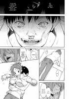 Shoujo M -ep.5- / 少女M -ep.5- [Suzuki Nago] [Original] Thumbnail Page 40