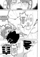 Shoujo M -ep.5- / 少女M -ep.5- [Suzuki Nago] [Original] Thumbnail Page 52