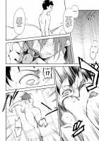 Shoujo M -ep.5- / 少女M -ep.5- [Suzuki Nago] [Original] Thumbnail Page 57