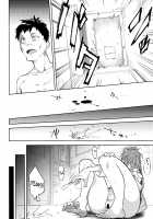 Shoujo M -ep.5- / 少女M -ep.5- [Suzuki Nago] [Original] Thumbnail Page 59