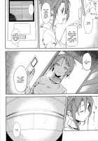 Shoujo M -ep.5- / 少女M -ep.5- [Suzuki Nago] [Original] Thumbnail Page 05