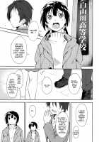 Shoujo M -ep.5- / 少女M -ep.5- [Suzuki Nago] [Original] Thumbnail Page 60