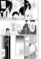 Shoujo M -ep.5- / 少女M -ep.5- [Suzuki Nago] [Original] Thumbnail Page 62