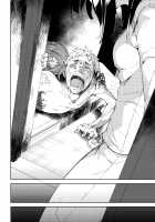 Shoujo M -ep.5- / 少女M -ep.5- [Suzuki Nago] [Original] Thumbnail Page 69