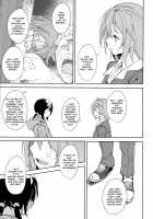 Shoujo M -ep.5- / 少女M -ep.5- [Suzuki Nago] [Original] Thumbnail Page 70