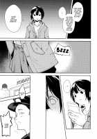 Shoujo M -ep.5- / 少女M -ep.5- [Suzuki Nago] [Original] Thumbnail Page 72