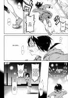 Shoujo M -ep.5- / 少女M -ep.5- [Suzuki Nago] [Original] Thumbnail Page 75