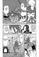 Natsu no Kageki na Seihai Kyouka / 夏の過激な聖杯狂化 [Akitsuki Itsuki] [Fate] Thumbnail Page 23