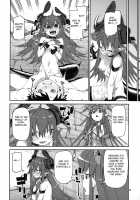 Natsu no Kageki na Seihai Kyouka / 夏の過激な聖杯狂化 [Akitsuki Itsuki] [Fate] Thumbnail Page 25