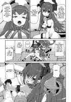 Natsu no Kageki na Seihai Kyouka / 夏の過激な聖杯狂化 [Akitsuki Itsuki] [Fate] Thumbnail Page 26