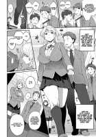 Freud's Thesis / フロイトのテーゼ [Kemigawa Mondo] [Original] Thumbnail Page 04