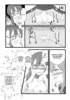 Let's play with Kiriko-chan! 4 / キリ子ちゃんとあそぼう!4 [Asuka] [Sword Art Online] Thumbnail Page 12