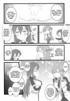 Let's play with Kiriko-chan! 4 / キリ子ちゃんとあそぼう!4 [Asuka] [Sword Art Online] Thumbnail Page 17