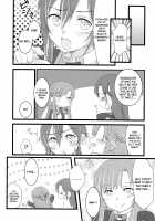 Let's play with Kiriko-chan! 4 / キリ子ちゃんとあそぼう!4 [Asuka] [Sword Art Online] Thumbnail Page 18