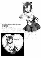Let's play with Kiriko-chan! 4 / キリ子ちゃんとあそぼう!4 [Asuka] [Sword Art Online] Thumbnail Page 20