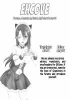 Let's play with Kiriko-chan! 4 / キリ子ちゃんとあそぼう!4 [Asuka] [Sword Art Online] Thumbnail Page 23