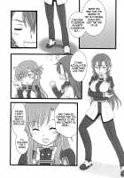 Let's play with Kiriko-chan! 4 / キリ子ちゃんとあそぼう!4 [Asuka] [Sword Art Online] Thumbnail Page 02