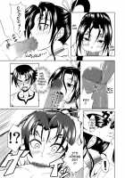 History's Strongest Bitch: Shigure Kosaka / History's Strongest Bitch しぐれ静 [Kuro Fn] [Historys Strongest Disciple Kenichi] Thumbnail Page 13