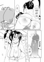 History's Strongest Bitch: Shigure Kosaka / History's Strongest Bitch しぐれ静 [Kuro Fn] [Historys Strongest Disciple Kenichi] Thumbnail Page 17