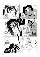 History's Strongest Bitch: Shigure Kosaka / History's Strongest Bitch しぐれ静 [Kuro Fn] [Historys Strongest Disciple Kenichi] Thumbnail Page 18