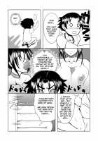 History's Strongest Bitch: Shigure Kosaka / History's Strongest Bitch しぐれ静 [Kuro Fn] [Historys Strongest Disciple Kenichi] Thumbnail Page 28
