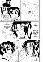 History's Strongest Bitch: Shigure Kosaka / History's Strongest Bitch しぐれ静 [Kuro Fn] [Historys Strongest Disciple Kenichi] Thumbnail Page 29
