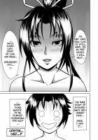 History's Strongest Bitch: Shigure Kosaka / History's Strongest Bitch しぐれ静 [Kuro Fn] [Historys Strongest Disciple Kenichi] Thumbnail Page 45