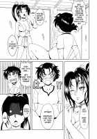 History's Strongest Bitch: Shigure Kosaka / History's Strongest Bitch しぐれ静 [Kuro Fn] [Historys Strongest Disciple Kenichi] Thumbnail Page 05