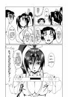 History's Strongest Bitch: Shigure Kosaka / History's Strongest Bitch しぐれ静 [Kuro Fn] [Historys Strongest Disciple Kenichi] Thumbnail Page 08