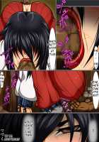 Mazobuta: The Masochist Disciple / マゾブタ 第一話拷問と服従 [Unknown] [Historys Strongest Disciple Kenichi] Thumbnail Page 26