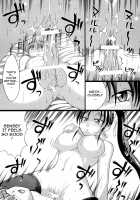 Shigure no Arubaito 2 / しぐれのあるばいと2 [Kayama Harumizu] [Historys Strongest Disciple Kenichi] Thumbnail Page 16