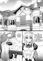 Shigure no Arubaito 2 / しぐれのあるばいと2 [Kayama Harumizu] [Historys Strongest Disciple Kenichi] Thumbnail Page 02