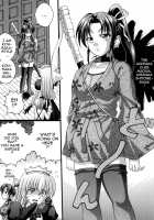 Shigure no Arubaito 2 / しぐれのあるばいと2 [Kayama Harumizu] [Historys Strongest Disciple Kenichi] Thumbnail Page 04