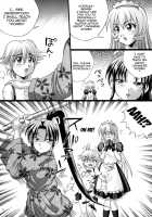 Shigure no Arubaito 2 / しぐれのあるばいと2 [Kayama Harumizu] [Historys Strongest Disciple Kenichi] Thumbnail Page 06