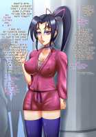 Shigure the Mightiest Girlfriend / しぐれ 最強 彼女 [Kuro Fn] [Historys Strongest Disciple Kenichi] Thumbnail Page 02