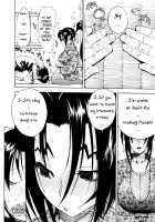 Leopard Book 11 / レオパル本11 [Leopard] [Historys Strongest Disciple Kenichi] Thumbnail Page 13