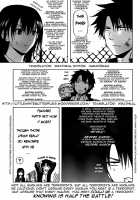 Leopard Book 11 / レオパル本11 [Leopard] [Historys Strongest Disciple Kenichi] Thumbnail Page 31