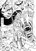 Leopard Book 11 / レオパル本11 [Leopard] [Historys Strongest Disciple Kenichi] Thumbnail Page 04