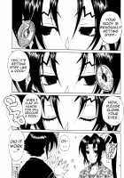 Leopard Book 11 / レオパル本11 [Leopard] [Historys Strongest Disciple Kenichi] Thumbnail Page 07