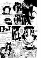 Leopard Book 11 / レオパル本11 [Leopard] [Historys Strongest Disciple Kenichi] Thumbnail Page 08