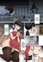 Futa-Ana Joshou (Colored) / ふたアナ 序章 Page 5 Preview