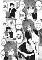 Together With Akiko-san 22 / 秋子さんといっしょ22 [Mitarashi Kousei] [Kanon] Thumbnail Page 22