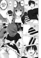 Together With Akiko-san 22 / 秋子さんといっしょ22 [Mitarashi Kousei] [Kanon] Thumbnail Page 23