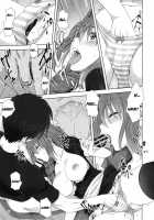 Together With Akiko-san 22 / 秋子さんといっしょ22 [Mitarashi Kousei] [Kanon] Thumbnail Page 25