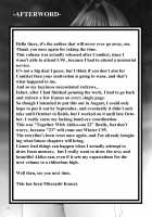 Together With Akiko-san 22 / 秋子さんといっしょ22 [Mitarashi Kousei] [Kanon] Thumbnail Page 37